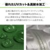 FIELDOOR タープテント ワンタッチ式（スチール）3m×3m