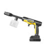 KARCHER モバイル高圧洗浄機 OC 5 Handy