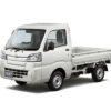 ダイハツ ハイゼットトラック スタンダード（2WD/CVT車）