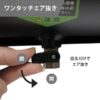 アルミ製 エアサブタンク 容量39L